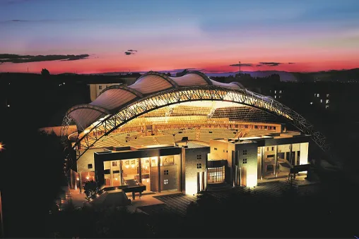 Bilkent Odeon