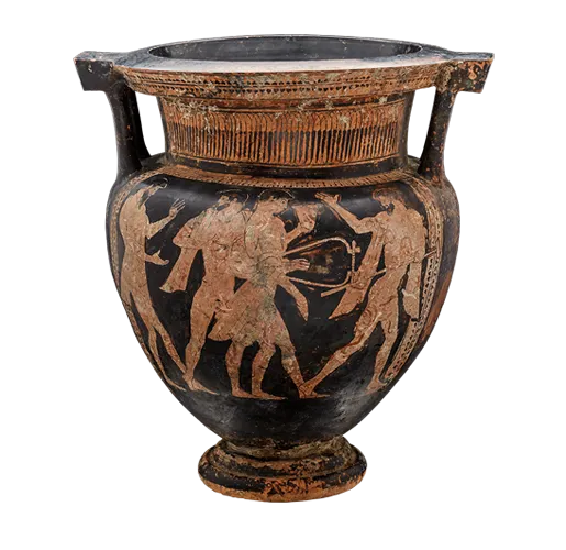 Erimtan Arkeoloji ve Sanat Müzesi